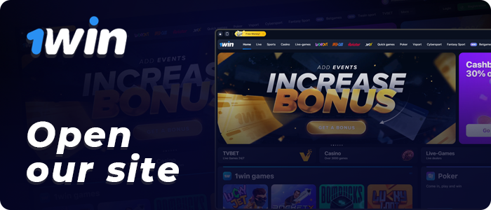 Open the official site 1Win India