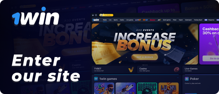 Visit the official 1Win website