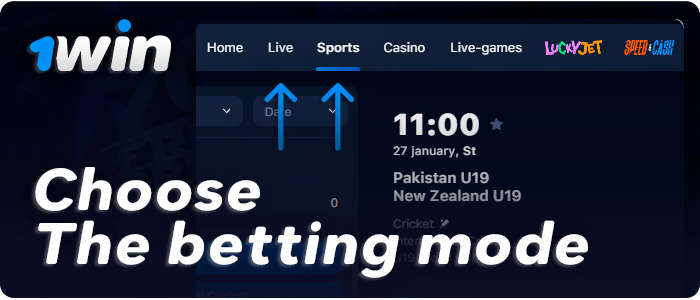 Choice of live or prematch betting at 1Win