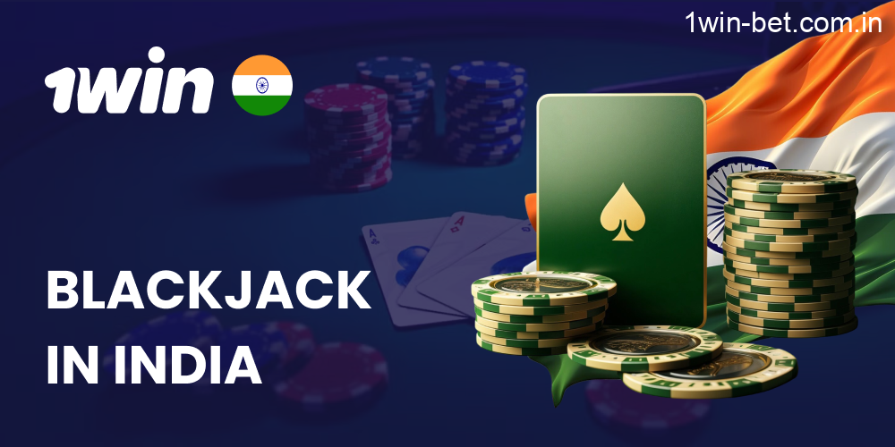 Play the Card Blackjack Game Online in 1win India
