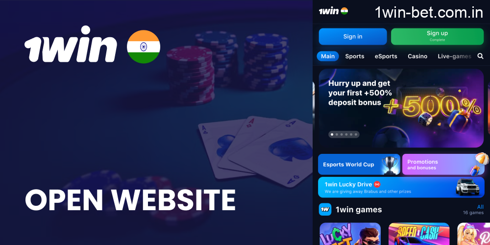 Open the 1win India website