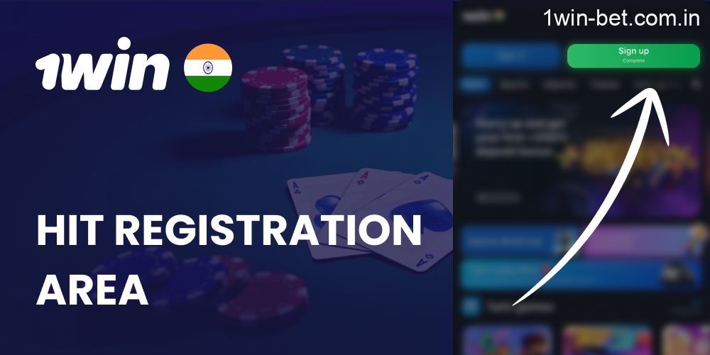 Click the Registration area in 1win