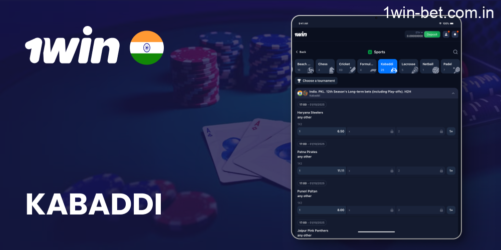 Kabaddi Sport in 1win