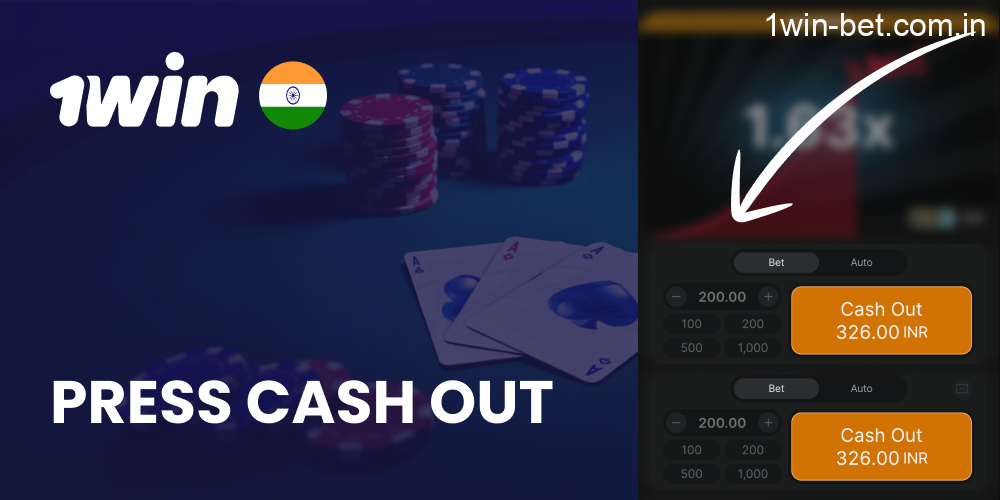 Press Cash Out in 1win Aviator Game