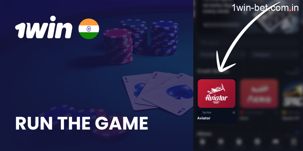 Run the Aviator Game in 1win